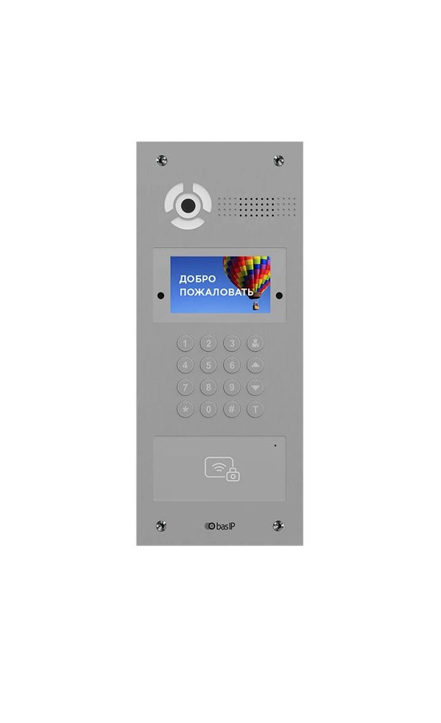 AA-07FBIV SILVER