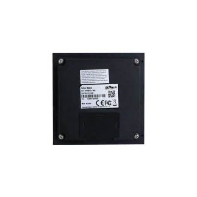 DHI-VTO4202FB-MB5