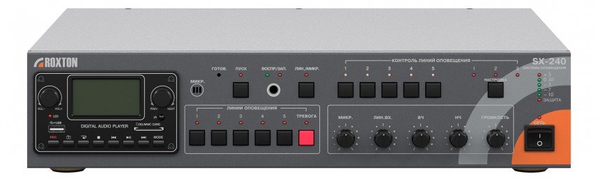SX-240