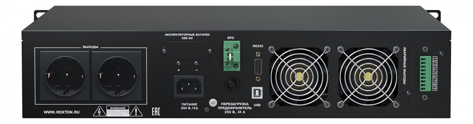 IBP-3000E