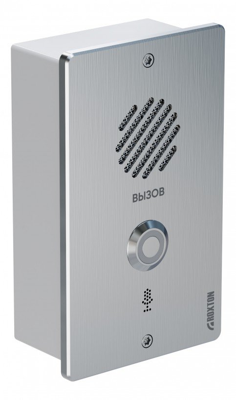 CP-8032i