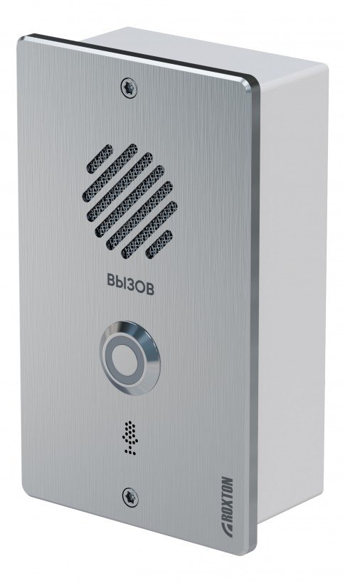 CP-8032