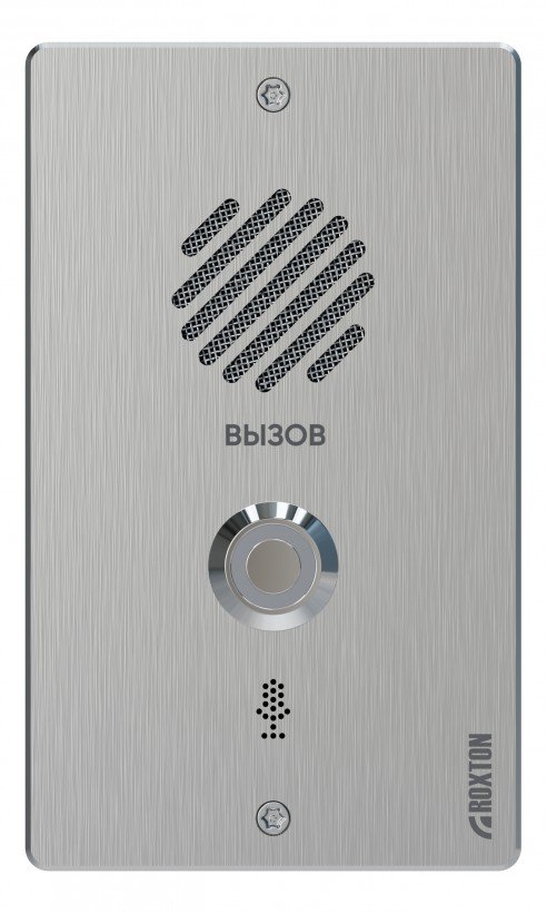 CP-8032