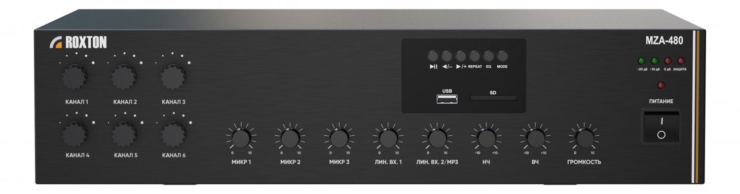MZA-480