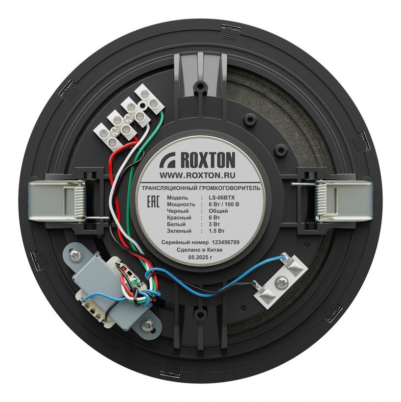 LF-06BTX