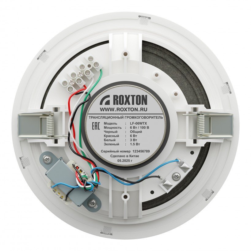 LF-06WTX
