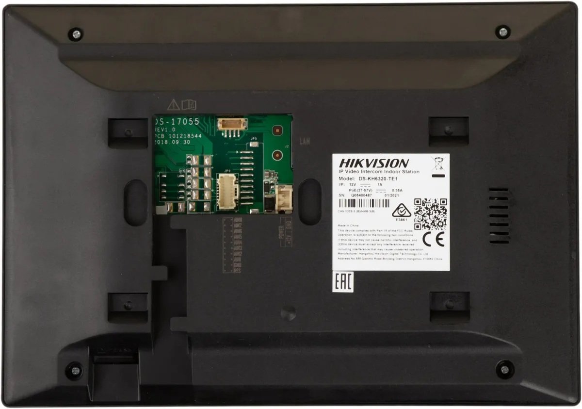 DS-KH6320-WTE1
