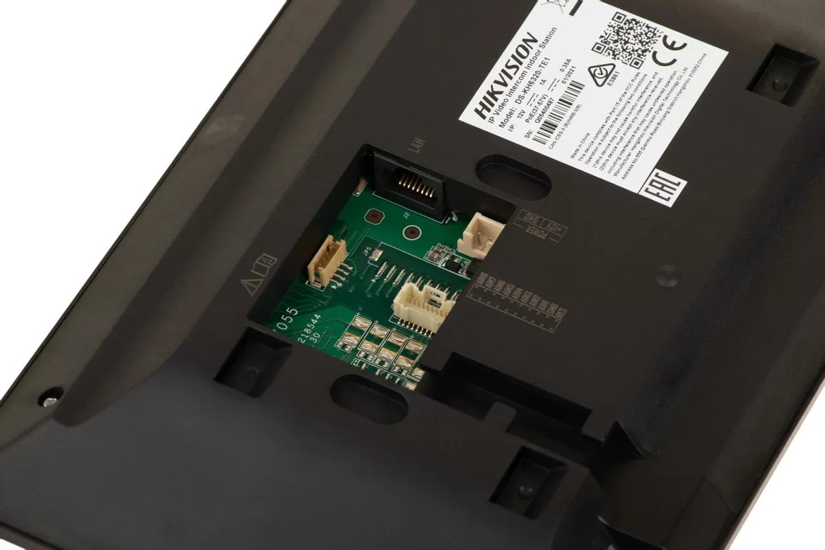 DS-KH6320-WTE1