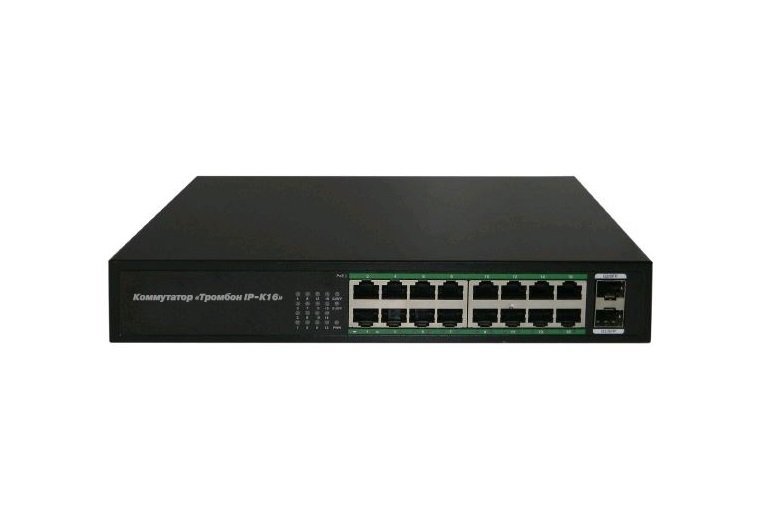 Тромбон IP-К16