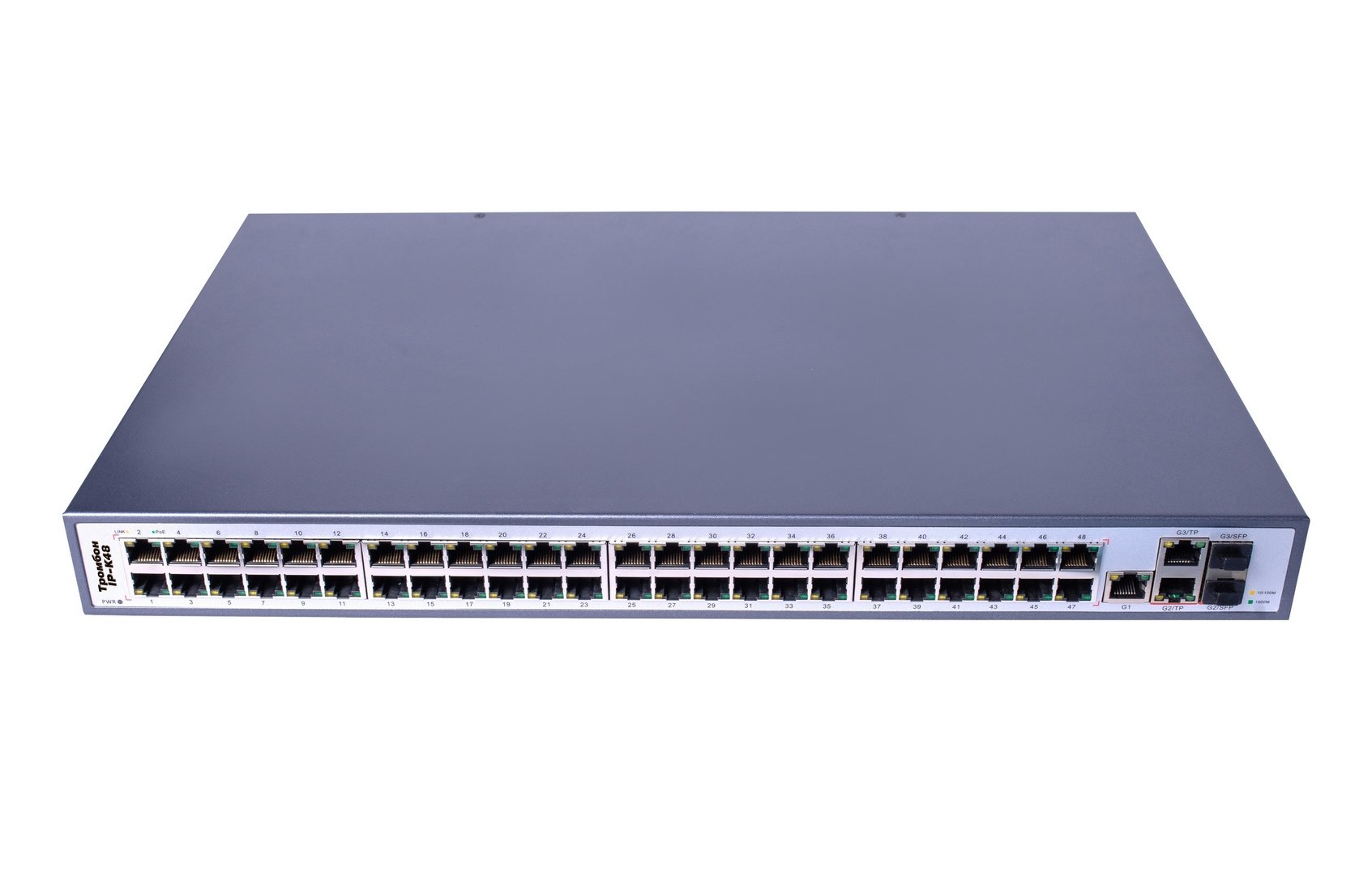 Тромбон IP-К48