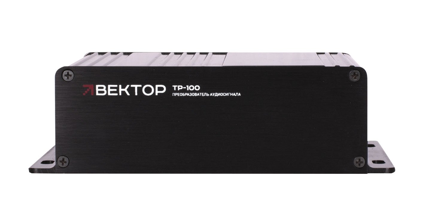 ВЕКТОР ТР-100