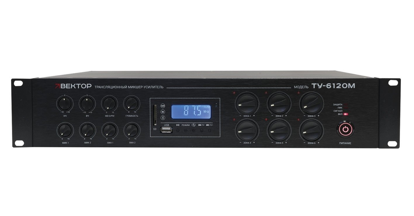 ВЕКТОР ТУ-6120М (V2)
