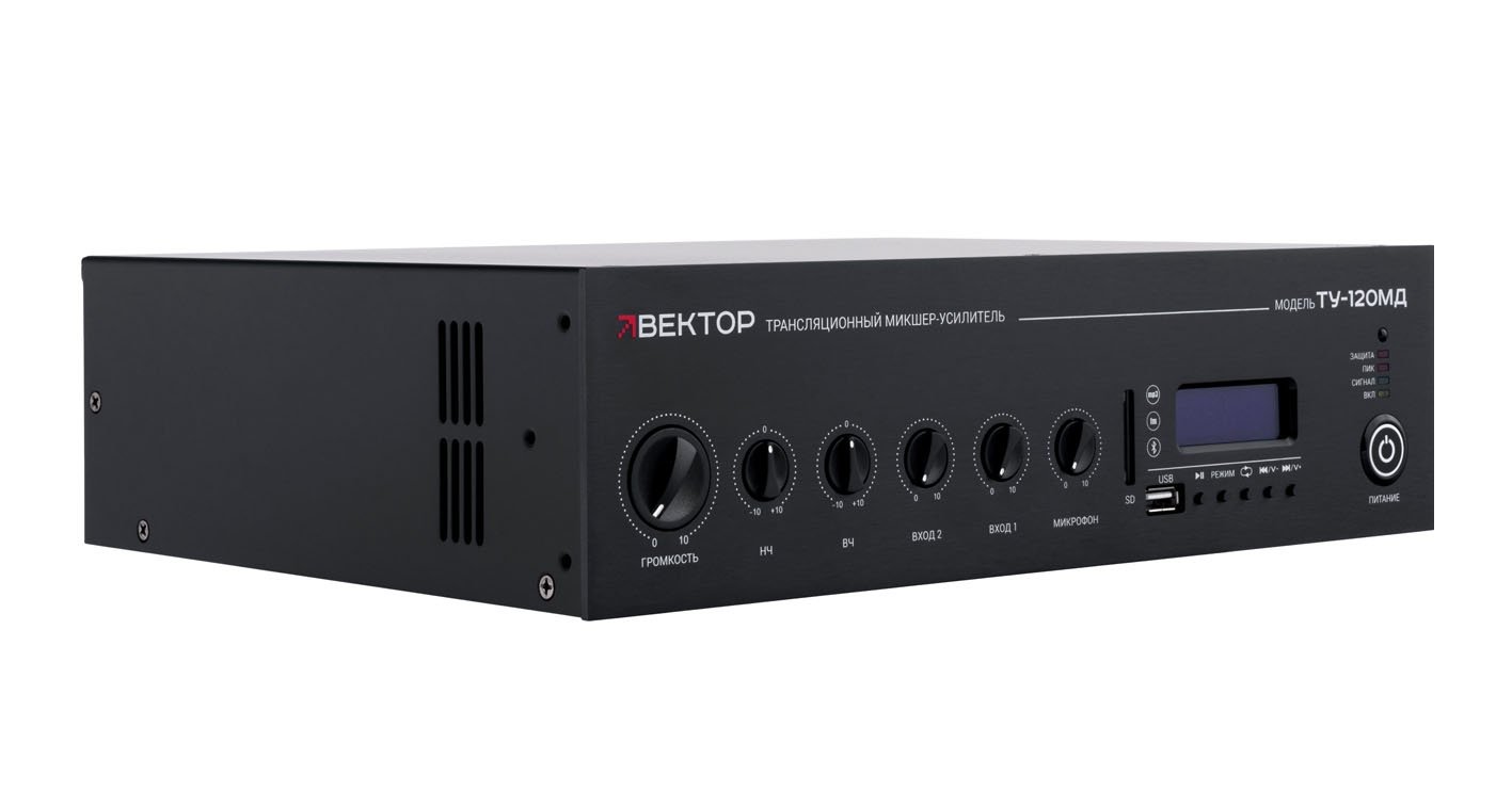 ВЕКТОР ТУ-120МД