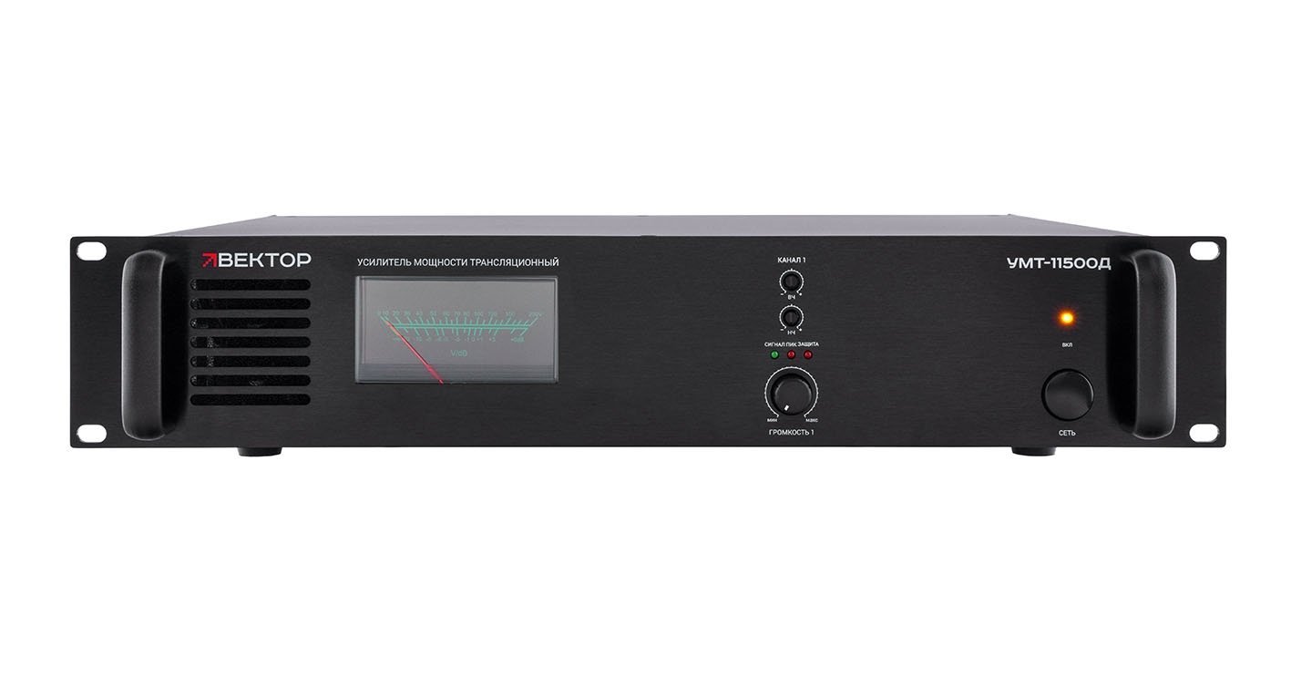 ВЕКТОР УМТ-11500Д (V2)