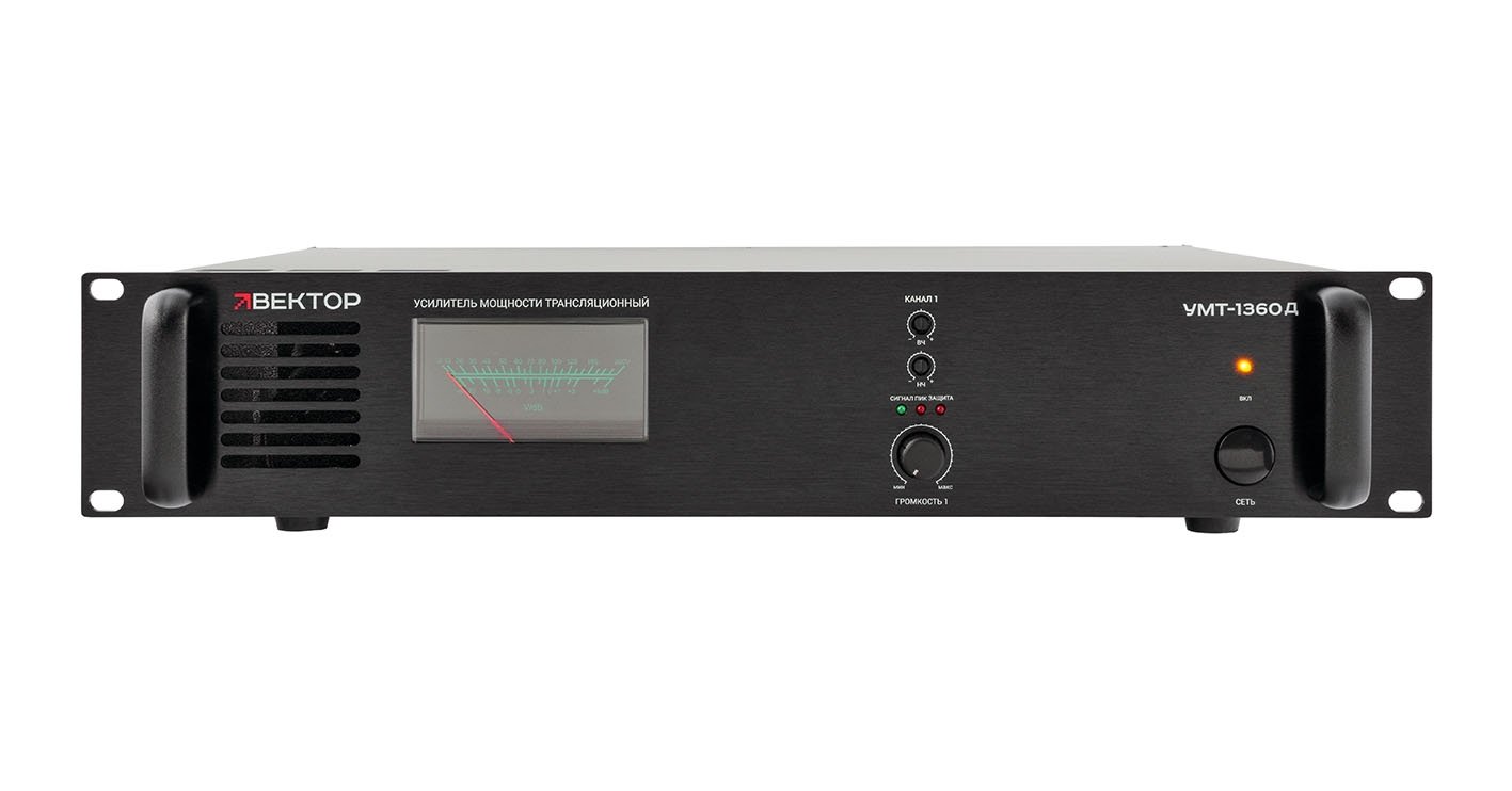 ВЕКТОР УМТ-1360Д (V2)