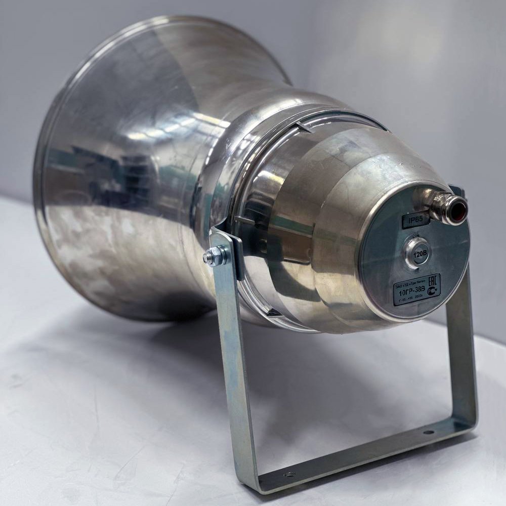 10ГР-38В (120В) (К1)