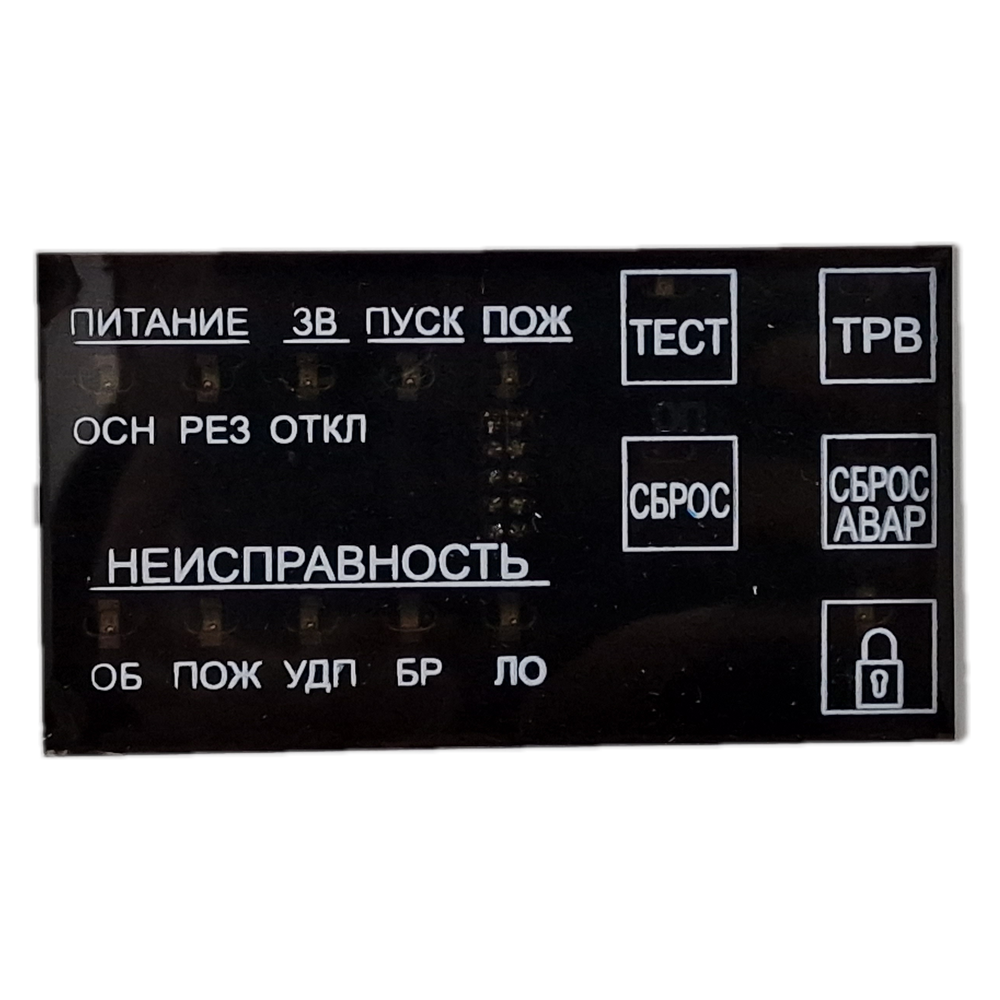 С-КЛ-Д