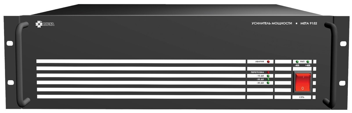 МЕТА 9153-100В