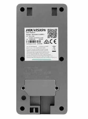 DS-KV6103-PE1(С)