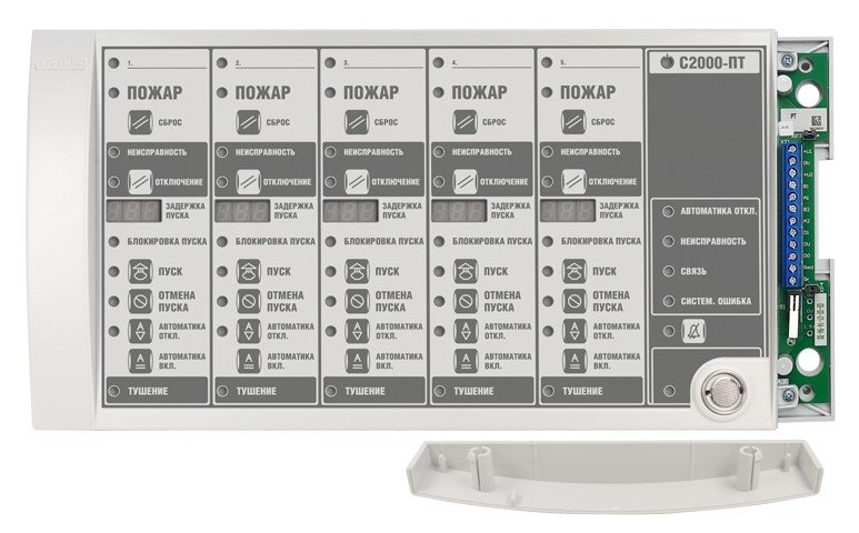 С2000-ПТ (2xRS-485) (два интерфейса RS-485)