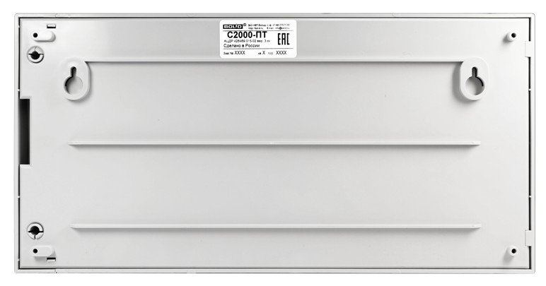 С2000-ПТ (2xRS-485) (два интерфейса RS-485)