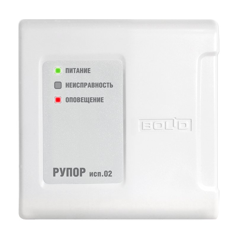 Рупор исп.02 (2xRS-485) (два интерфейса RS-485)