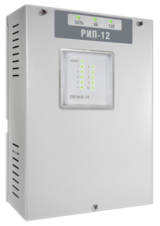 РИП-12 исп.20 (РИП-12-1/7М2-Р)