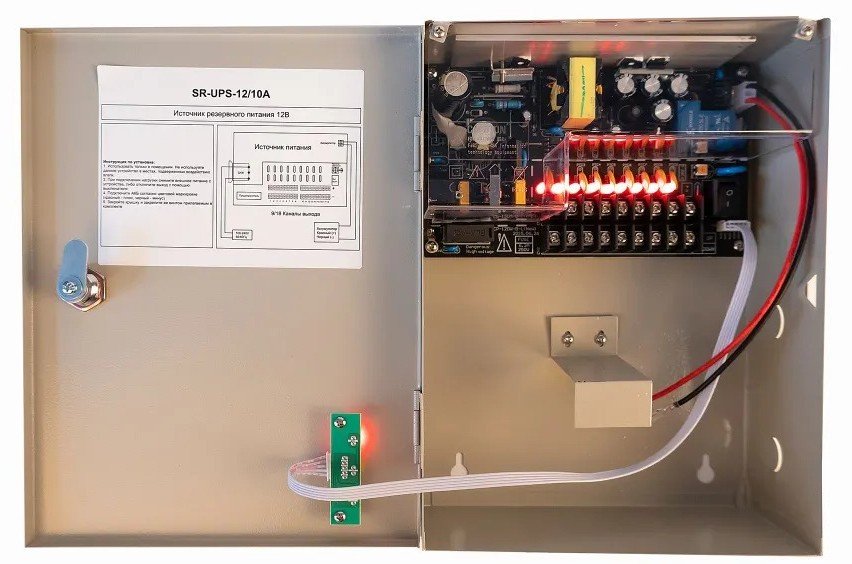 SR-UPS-12/10А