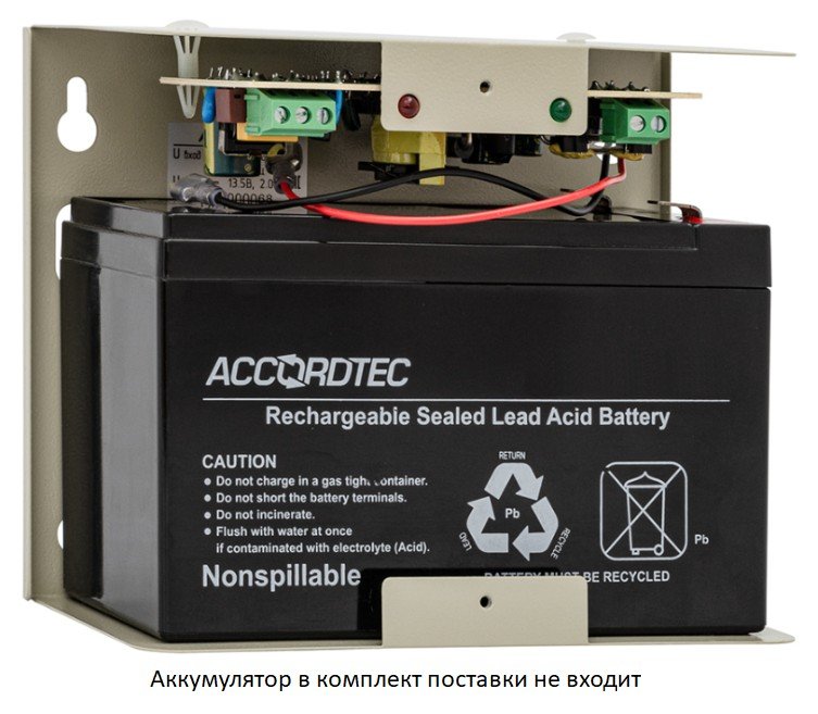 ББП-20 Lite