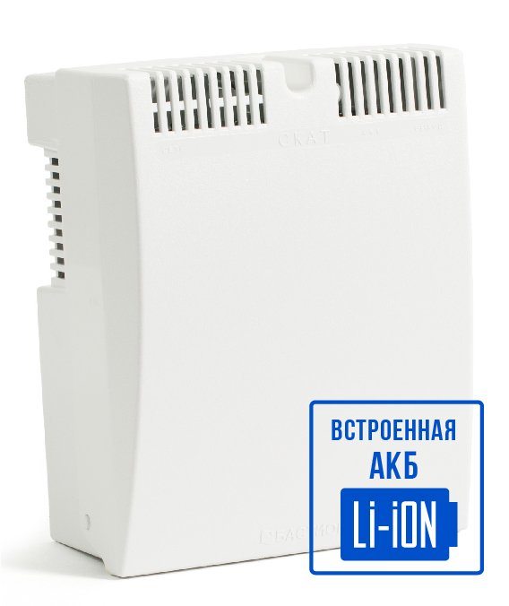 СКАТ-1200 Li-ion (СКАТ ИБП-12/4-9,6/Li) (264)