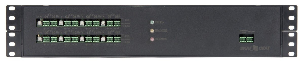 SKAT-V.16 Rack (SKAT-VM.16 RACK (SKAT-VM ИБП-12Р/8-16(0,5)/8(1)-RACK)) (2155)