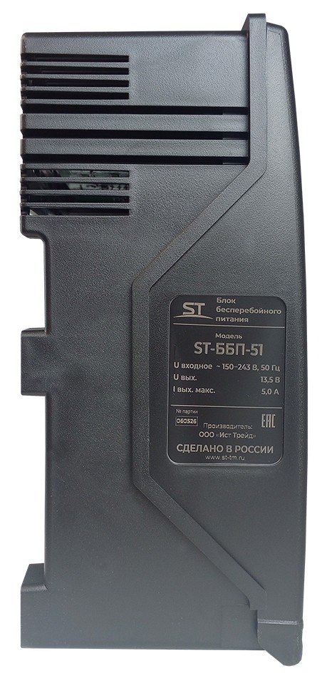ST-ББП-51 (черный)