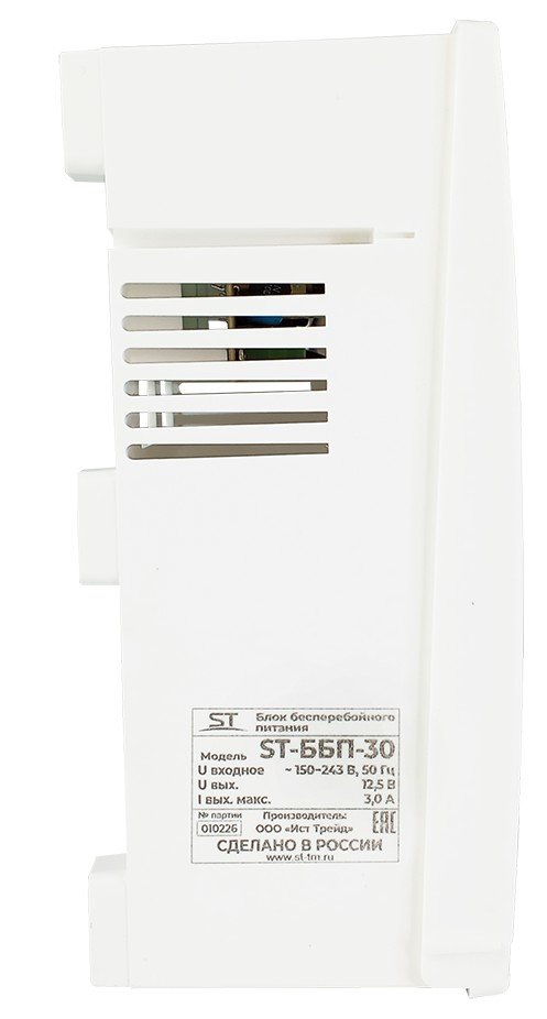 ST-ББП-30