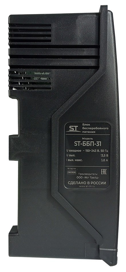 ST-ББП-31 (черный)