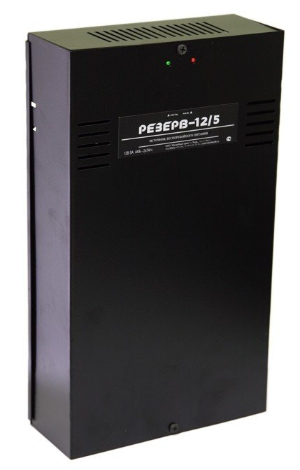 Резерв 12/5 PRO (цвет корпуса черный)