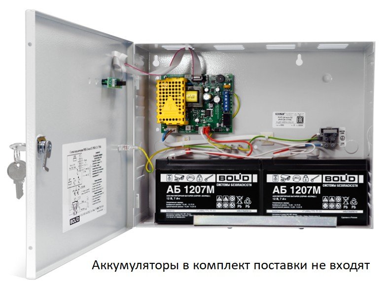 РИП-24 исп.02 (РИП-24-1/7М4)