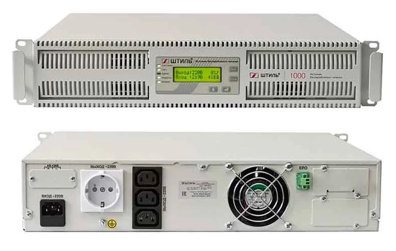 Штиль SR1101L