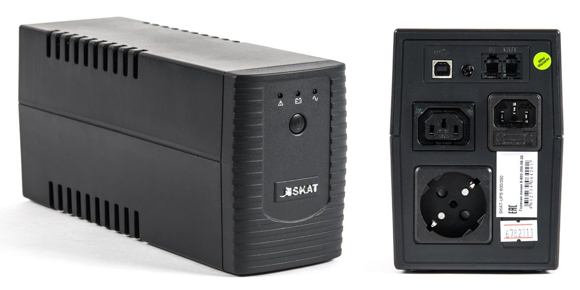 SKAT-UPS 600/350 (SKAT-UPS 600-IN-1х7) (449)