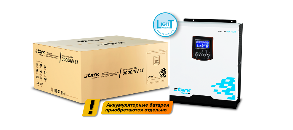 Stark Country 3000 INV LT