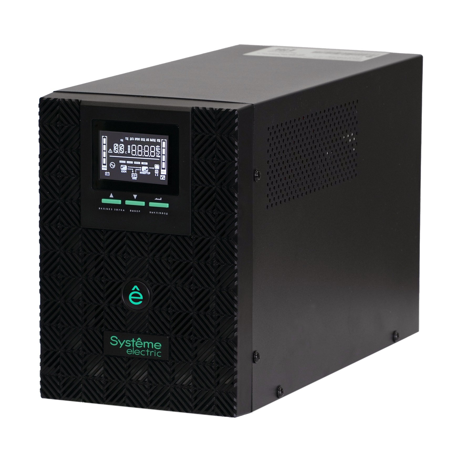 SMTSE1000T Systeme Electric