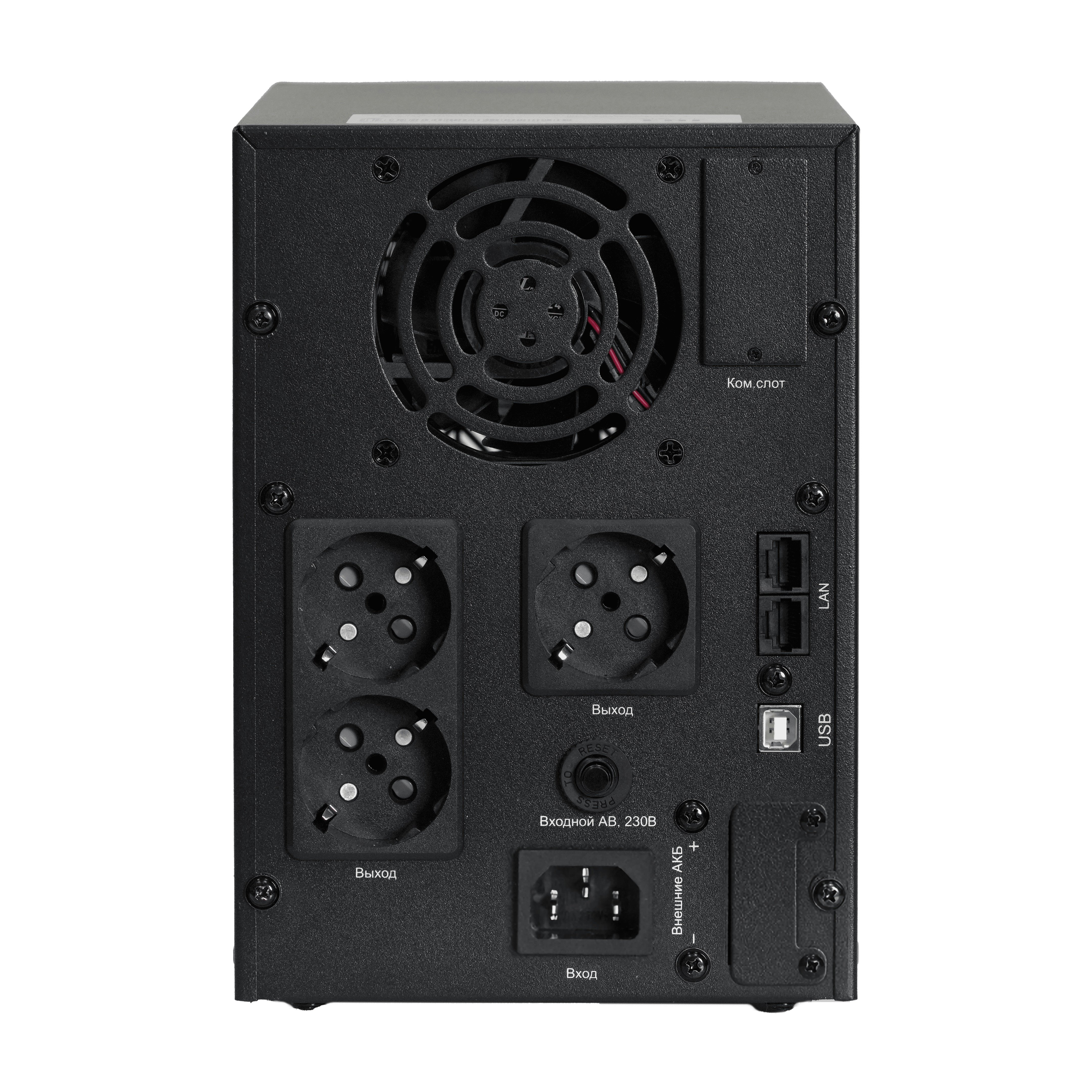 SMTSE1000T Systeme Electric
