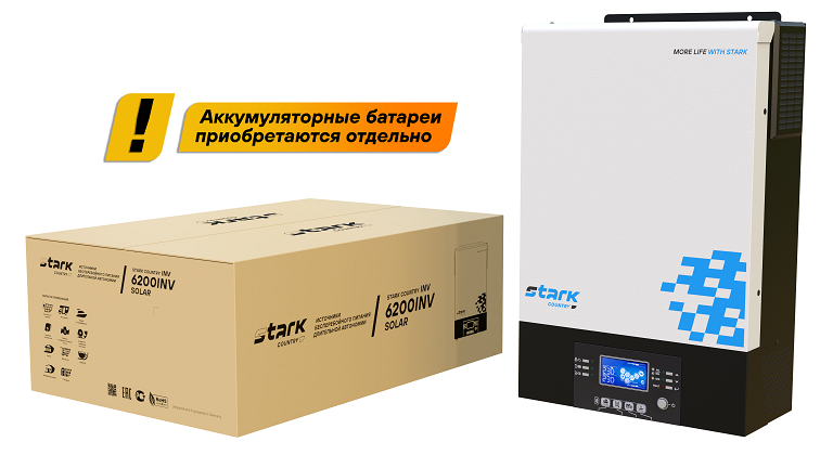 Stark Country 6200 INV SOLAR
