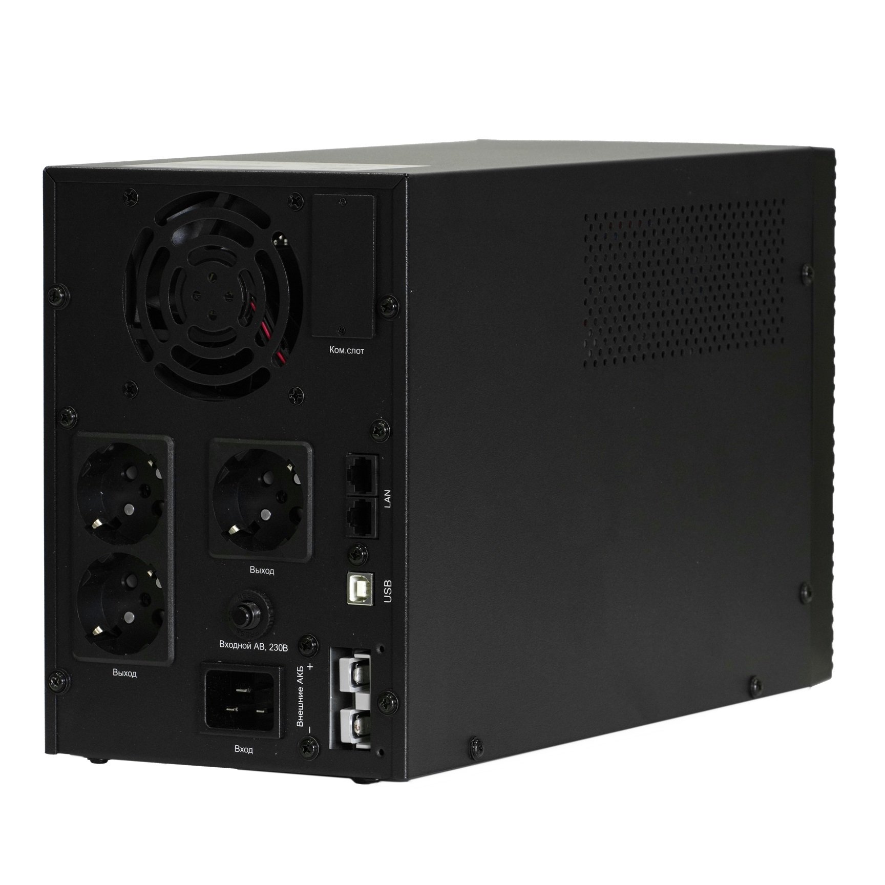 SMXSE2000T Systeme Electric