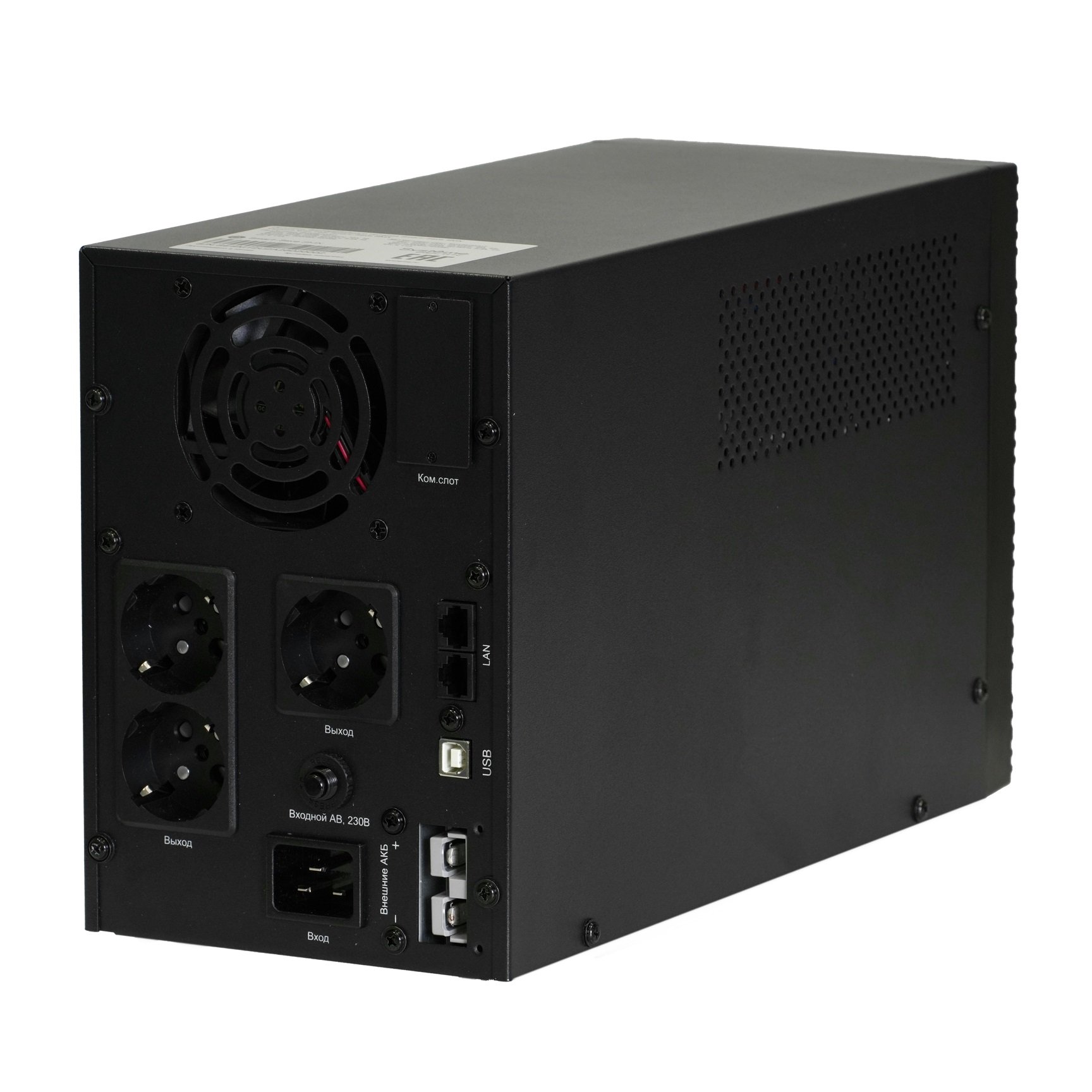 SMXSE2000T Systeme Electric
