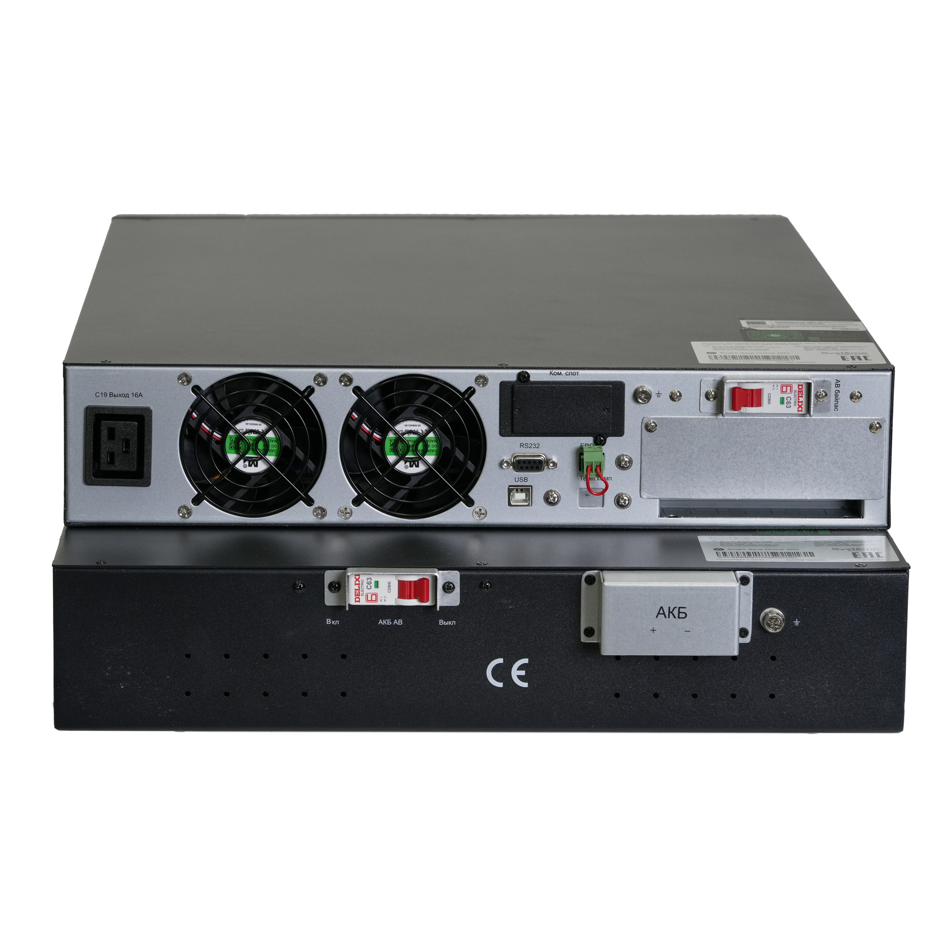 SRVSE10KRTXLIG2-PM Systeme Electric