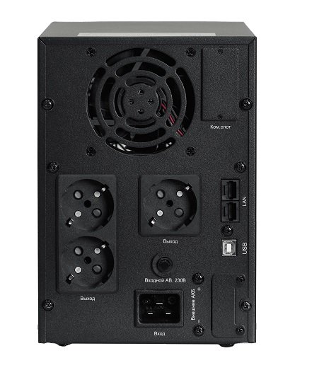 SMTSE1500T Systeme Electric