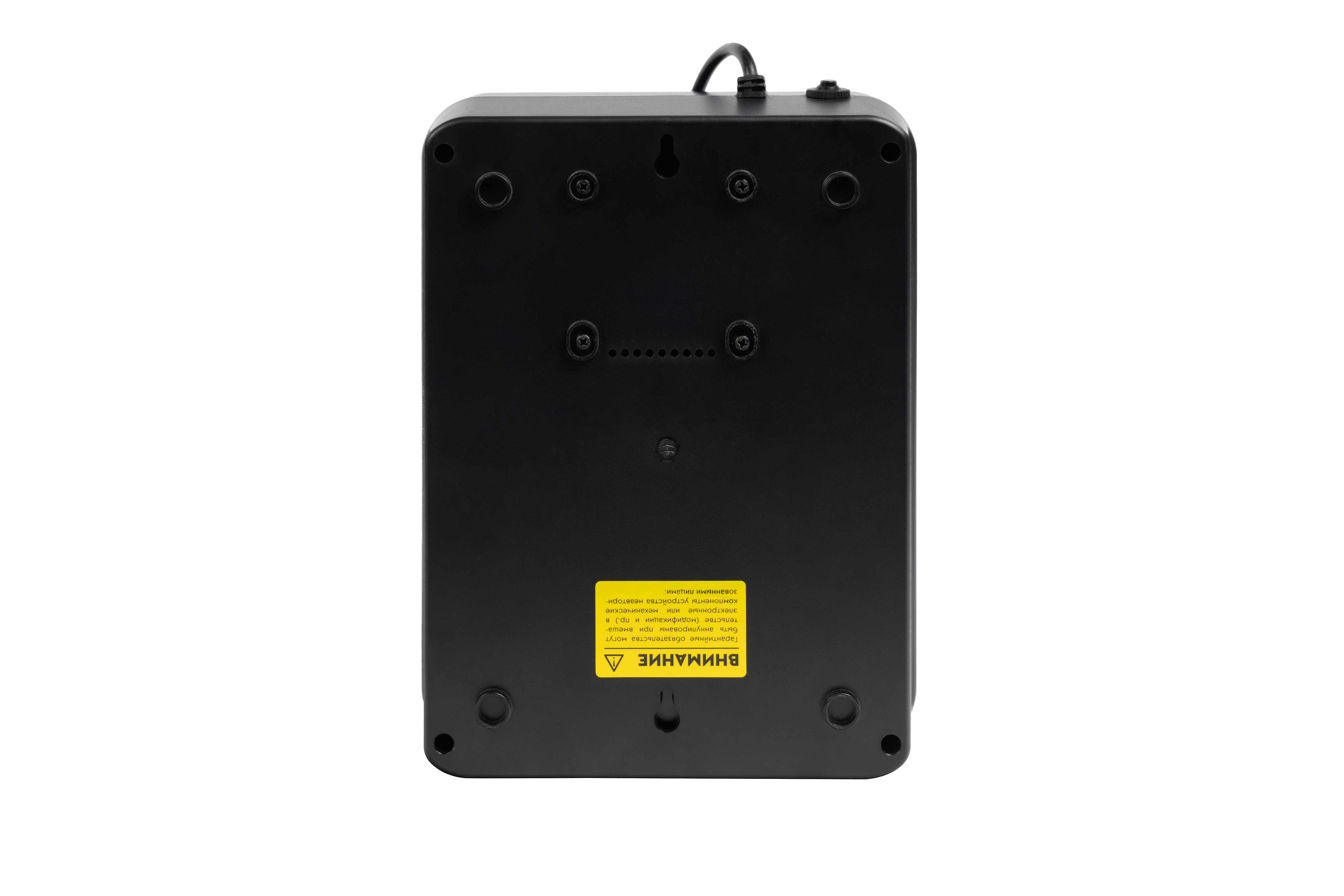 SMARTWATT UPS SAFE PRO 850
