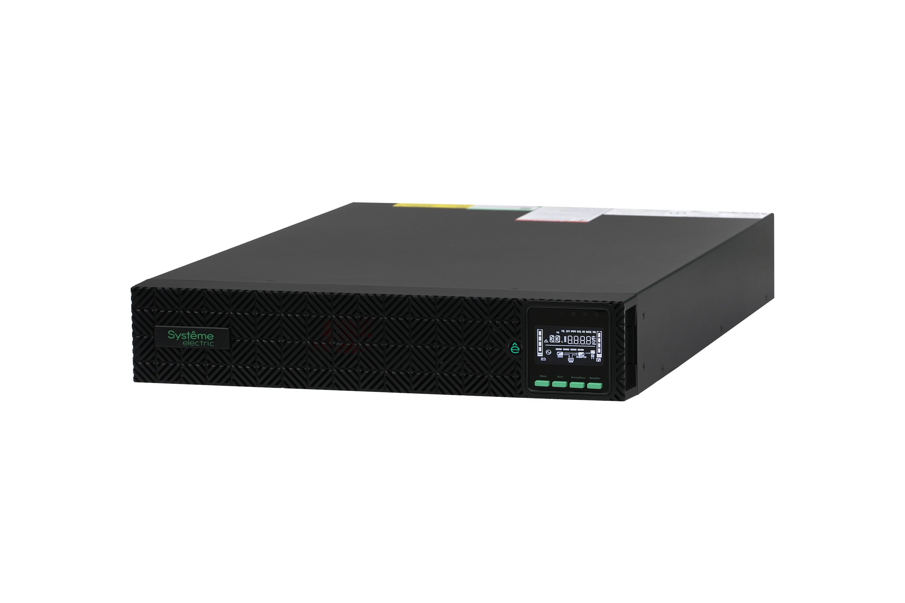 SRVSE3KRIG2 Systeme Electric