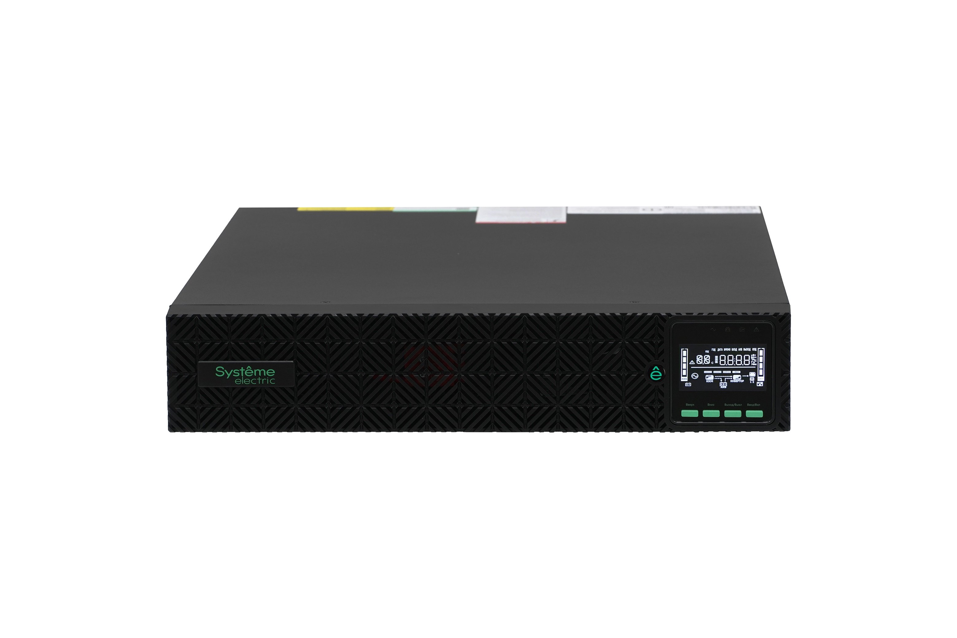 SRVSE3KRIG2 Systeme Electric