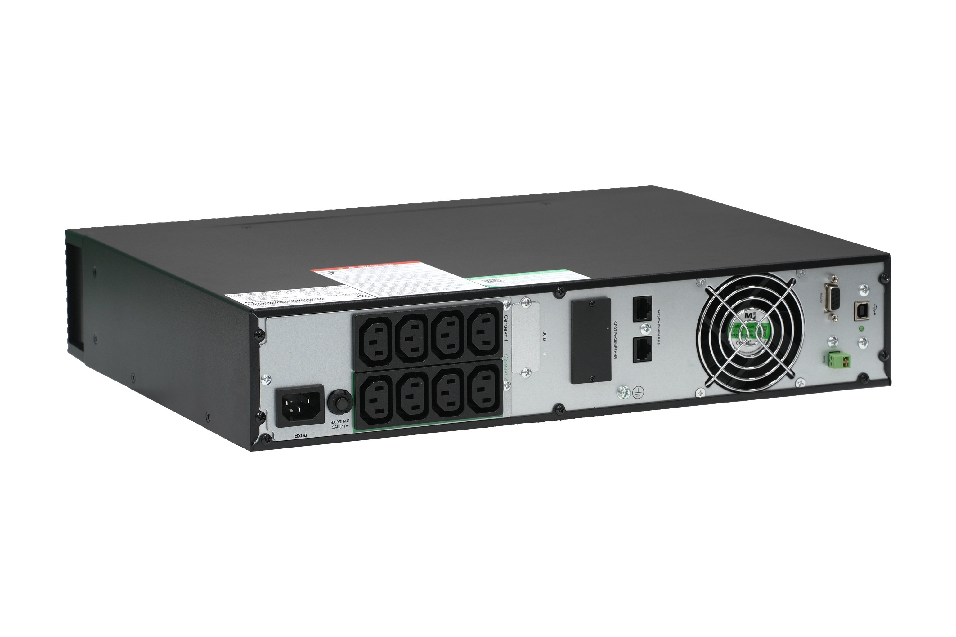 SRVSE1KRIG2 Systeme Electric